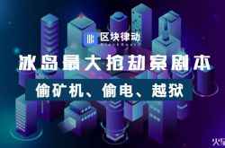 [10分钟教程]湘潭单位电话号码大全_哔哩哔哩